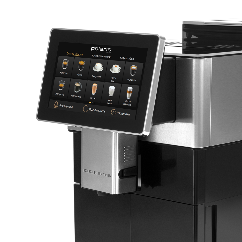 Кофемашина Polaris PACM 2081AC Wi-Fi IQ Home